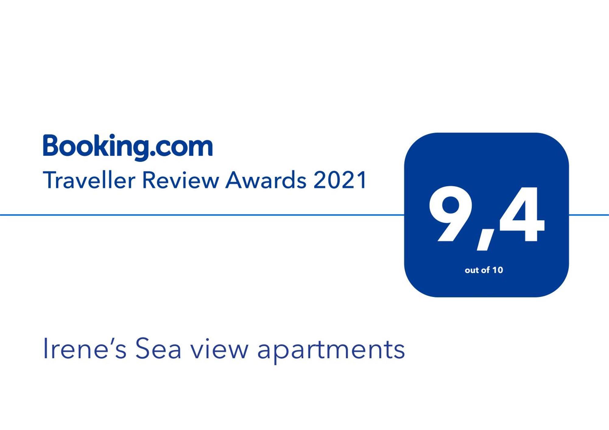 Irene Double Apartment Katoi Σύμη Εξωτερικό φωτογραφία